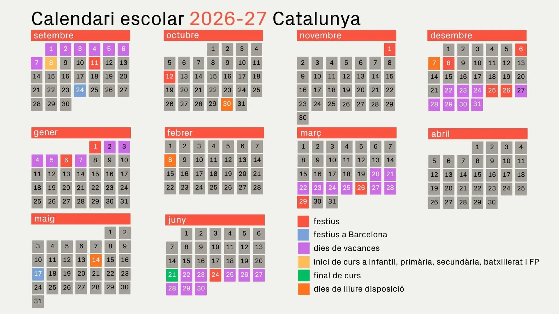 Календарь школ 2026–27
